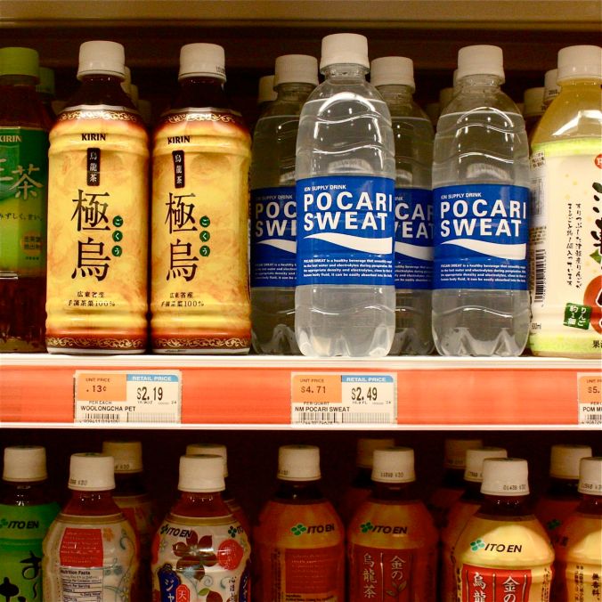 supermarket pocari sweat