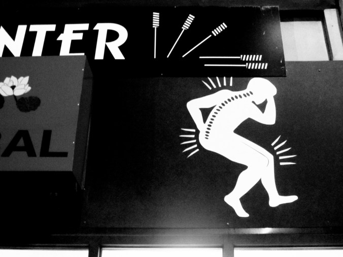 boston allston acupuncture store