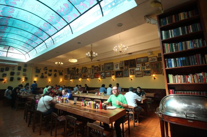 chile santiago fuente mardoque inside 2