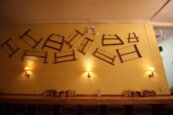 chile santiago fuente mardoque inside 6