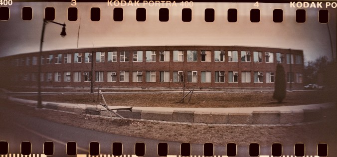 massachusetts jamaica plain long building mbta sprocket rocket sprocket hole photography